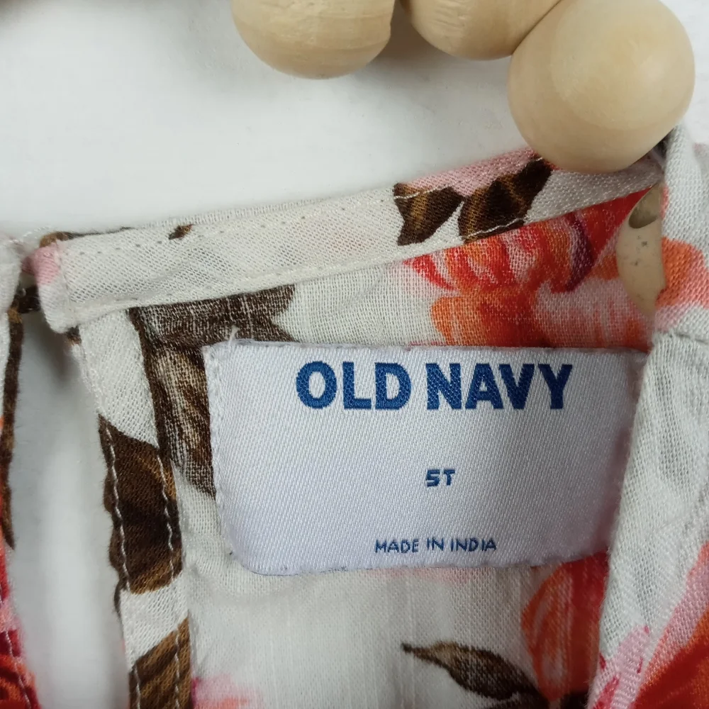 Old Navy old navy